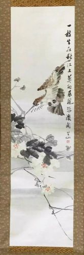 作者：吴芝仙&nbsp;花鸟&nbsp;￥：协商&nbsp;单击鼠标查看详细介绍！