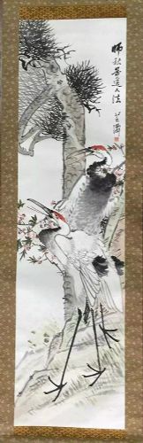 作者：吴芝仙&nbsp;花鸟&nbsp;￥：协商&nbsp;单击鼠标查看详细介绍！