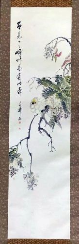 作者：吴芝仙&nbsp;花鸟&nbsp;￥：协商&nbsp;单击鼠标查看详细介绍！