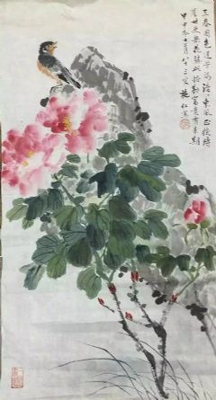 作者：施仁&nbsp;花鸟&nbsp;￥：协商&nbsp;单击鼠标查看详细介绍！