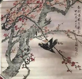 作者：施仁&nbsp;花鸟&nbsp;￥：协商&nbsp;单击鼠标查看详细介绍！