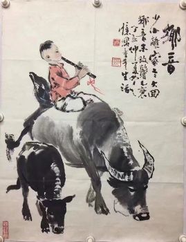 作者：范如之&nbsp;人物&nbsp;￥：协商&nbsp;单击鼠标查看详细介绍！