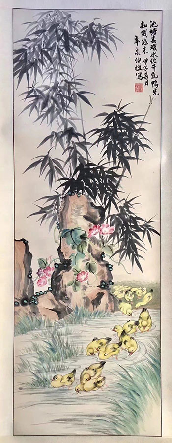 作者：倪辛泉&nbsp;花鸟&nbsp;￥：协商&nbsp;单击鼠标查看大图！