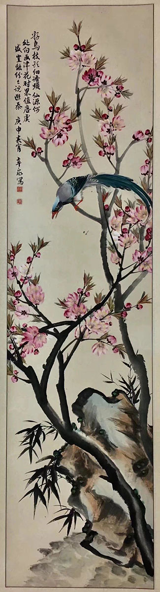 作者：倪辛泉&nbsp;花鸟&nbsp;￥：协商&nbsp;单击鼠标查看大图！