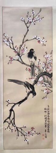 作者：倪辛泉&nbsp;花鸟&nbsp;￥：协商&nbsp;单击鼠标查看详细介绍！