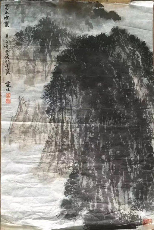 作者：伍霖生 &nbsp;山水&nbsp;￥：协商&nbsp;单击鼠标查看大图！