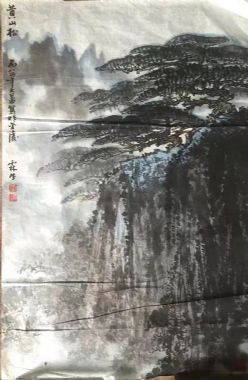 作者：伍霖生 &nbsp;山水&nbsp;￥：协商&nbsp;单击鼠标查看详细介绍！