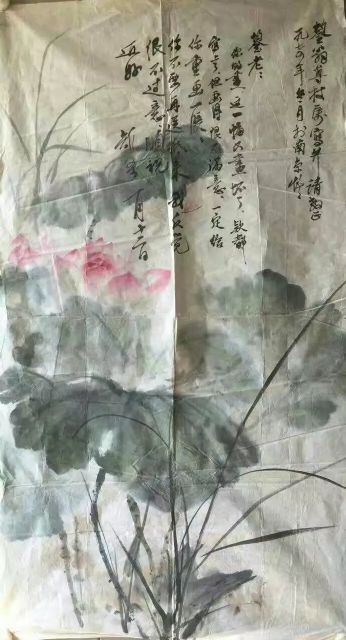 作者：叶矩吾&nbsp;花鸟&nbsp;￥：协商&nbsp;单击鼠标查看详细介绍！