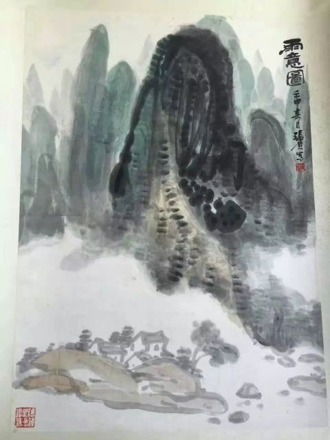 作者：张尔宾&nbsp;山水&nbsp;￥：协商&nbsp;单击鼠标查看详细介绍！