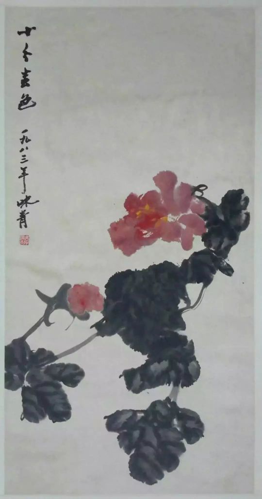 作者：李味青&nbsp;花鸟&nbsp;￥：协商&nbsp;单击鼠标查看详细介绍！