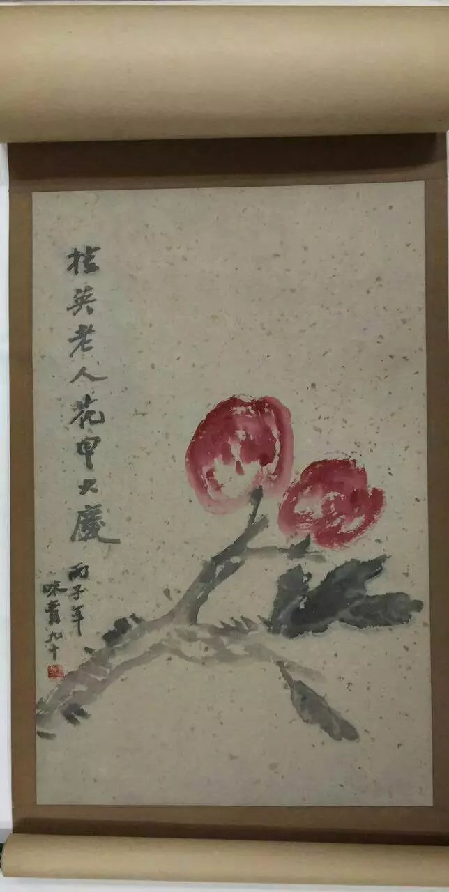 作者：李味青&nbsp;花鸟&nbsp;￥：协商&nbsp;单击鼠标查看大图！