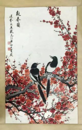 作者：孙大贵&nbsp;花鸟&nbsp;￥：协商&nbsp;单击鼠标查看详细介绍！