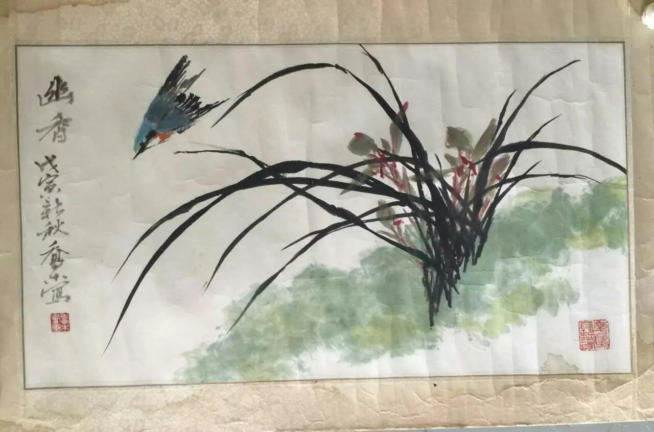 作者：乔木&nbsp;花鸟　　兰雀图&nbsp;￥：协商&nbsp;单击鼠标查看大图！