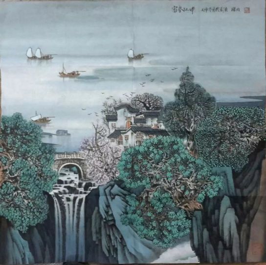 作者：徐明&nbsp;山水&nbsp;￥：协商&nbsp;单击鼠标查看详细介绍！