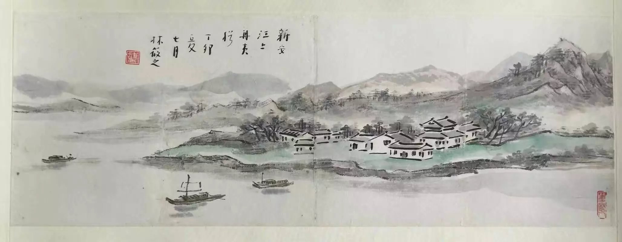 作者：林筱之&nbsp;山水&nbsp;￥：协商&nbsp;单击鼠标查看大图！