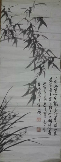 作者：张罕余&nbsp;hn&nbsp;￥：xs&nbsp;单击鼠标查看大图！