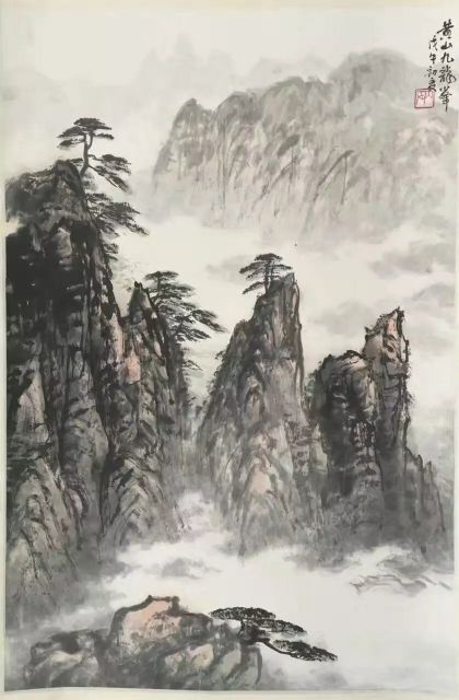 作者：卢星堂&nbsp;山水&nbsp;￥：协商&nbsp;单击鼠标查看详细介绍！