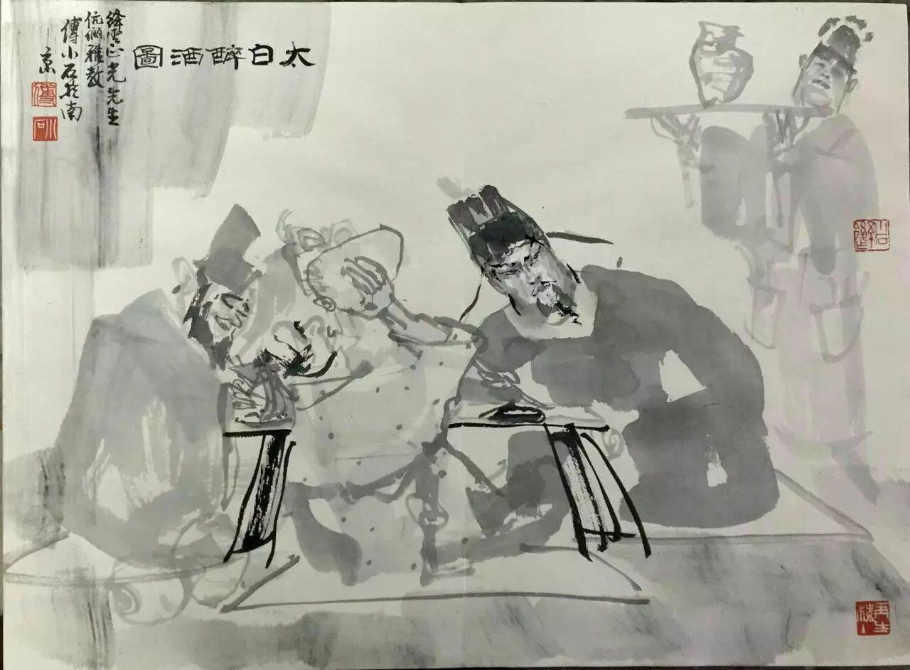 作者：傅小石&nbsp;人物&nbsp;￥：协商&nbsp;单击鼠标查看大图！