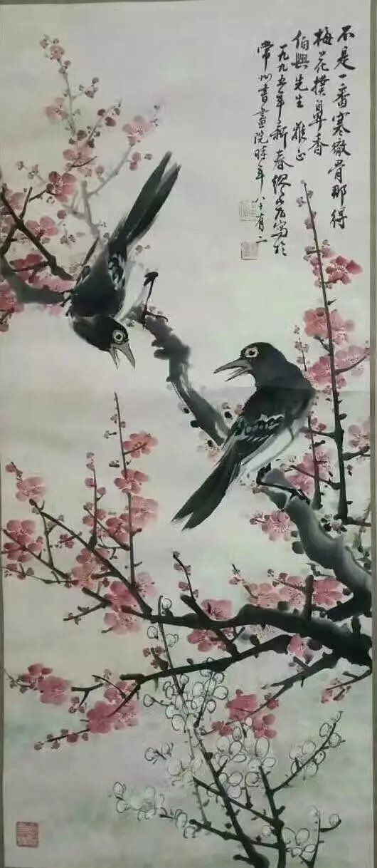 作者：缪宏&nbsp;花鸟&nbsp;￥：协商&nbsp;单击鼠标查看大图！