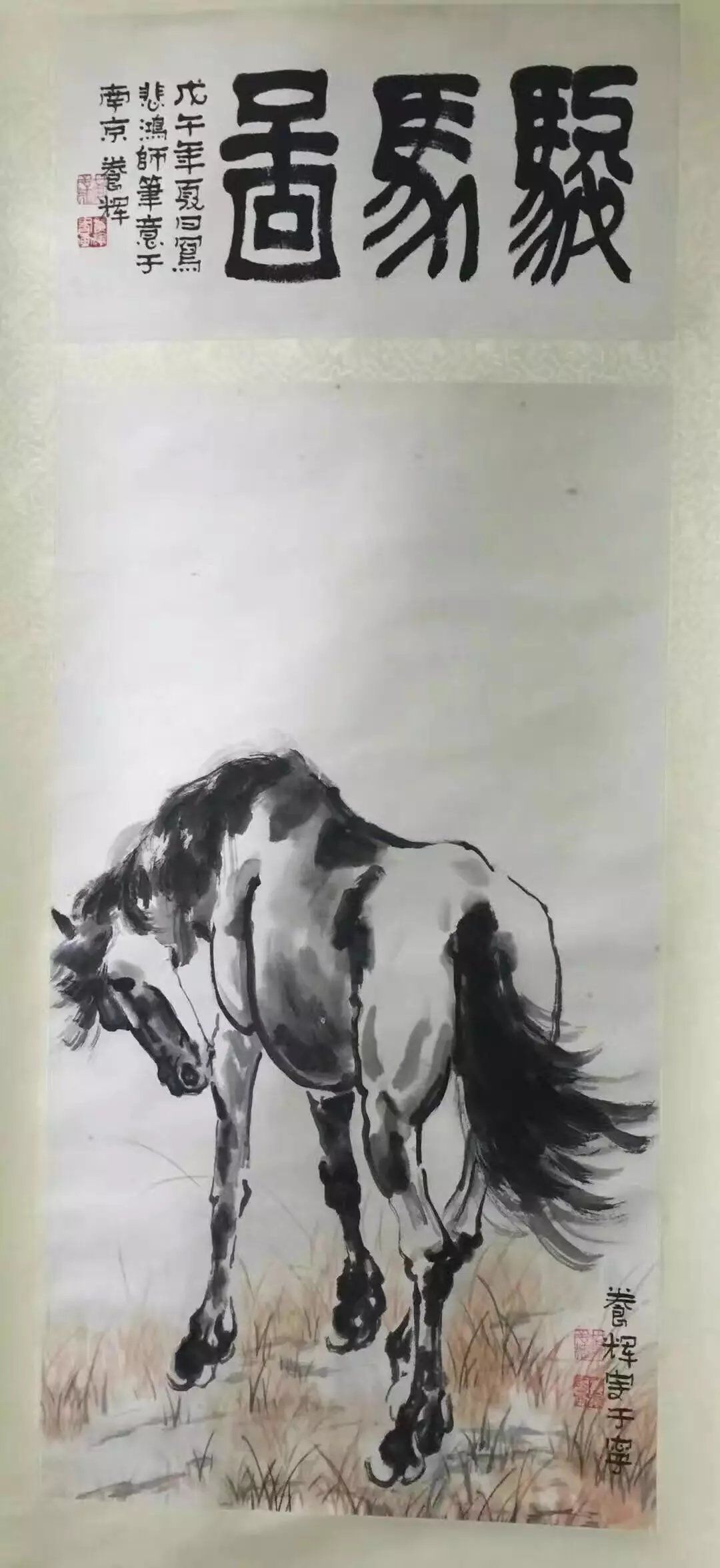 作者：黄养辉&nbsp;花鸟&nbsp;￥：协商&nbsp;单击鼠标查看大图！