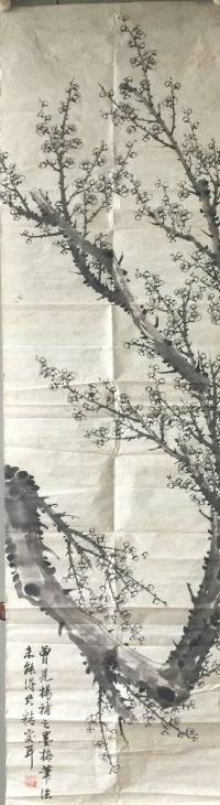 作者：y佚名&nbsp;花鸟&nbsp;￥：协商&nbsp;单击鼠标查看大图！