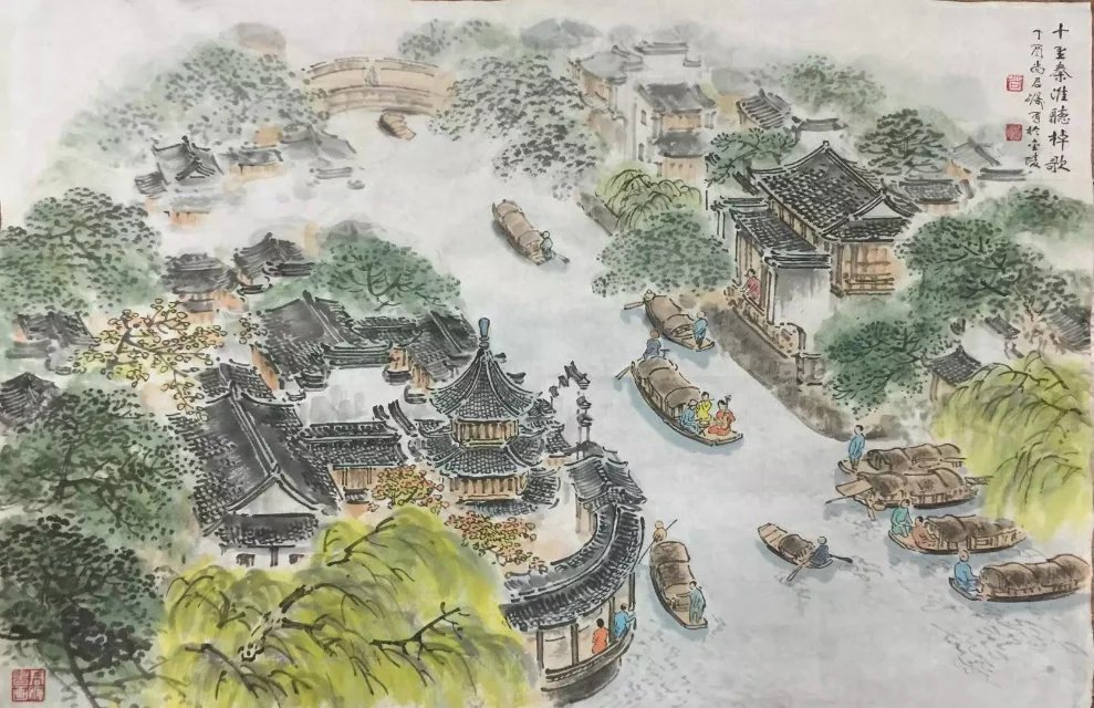 作者：尚君励&nbsp;山水&nbsp;￥：协商&nbsp;单击鼠标查看大图！