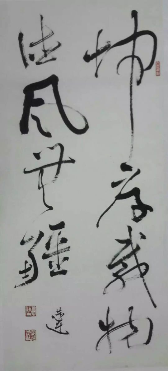 作者：言恭达&nbsp;书法&nbsp;￥：协商&nbsp;单击鼠标查看详细介绍！