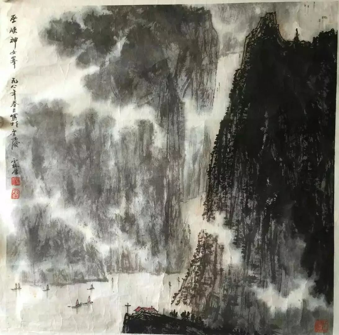 作者：伍霖生 &nbsp;山水&nbsp;￥：协商&nbsp;单击鼠标查看大图！