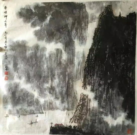 作者：伍霖生 &nbsp;山水&nbsp;￥：协商&nbsp;单击鼠标查看详细介绍！