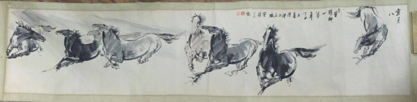 作者：刘守瑶&nbsp;花鸟&nbsp;￥：协商&nbsp;单击鼠标查看大图！