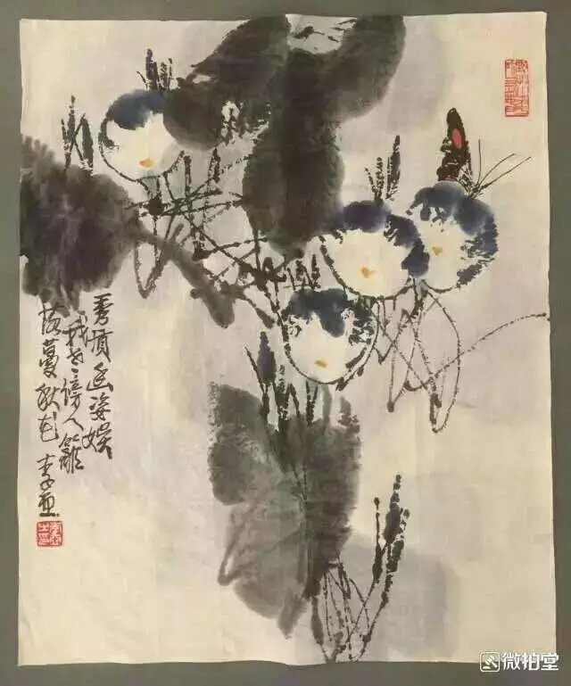 作者：李亚&nbsp;花鸟&nbsp;￥：协商&nbsp;单击鼠标查看大图！