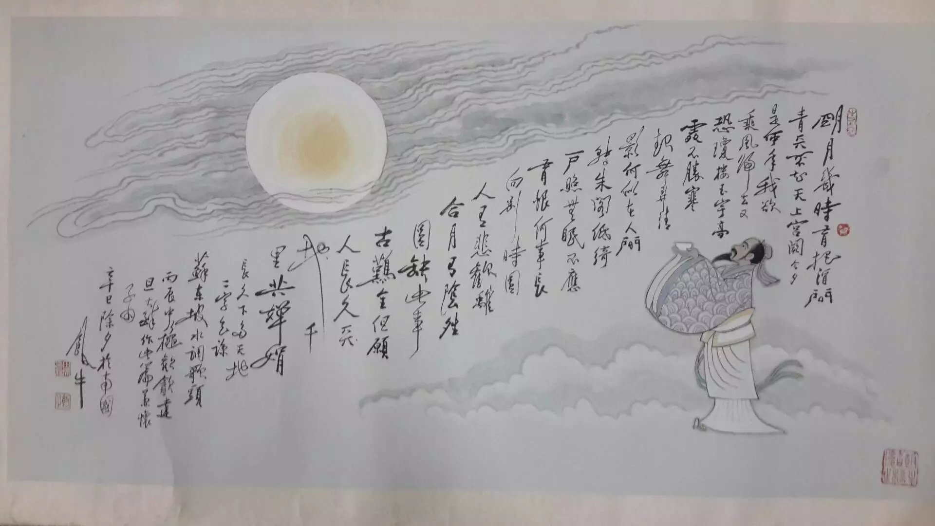 作者：田原&nbsp;人物&nbsp;￥：协商&nbsp;单击鼠标查看大图！