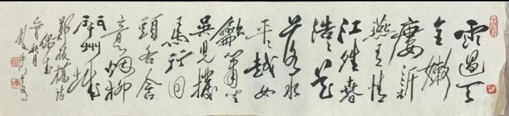 作者：田原&nbsp;书法&nbsp;￥：协商&nbsp;单击鼠标查看大图！