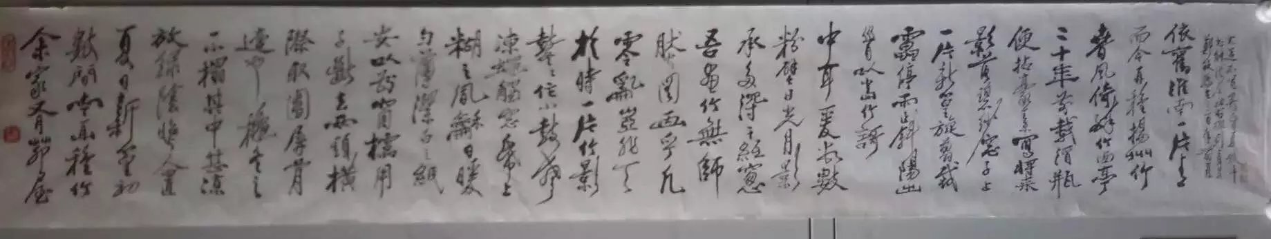 作者：田原&nbsp;书法&nbsp;￥：协商&nbsp;单击鼠标查看大图！