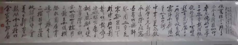 作者：田原&nbsp;书法&nbsp;￥：协商&nbsp;单击鼠标查看详细介绍！