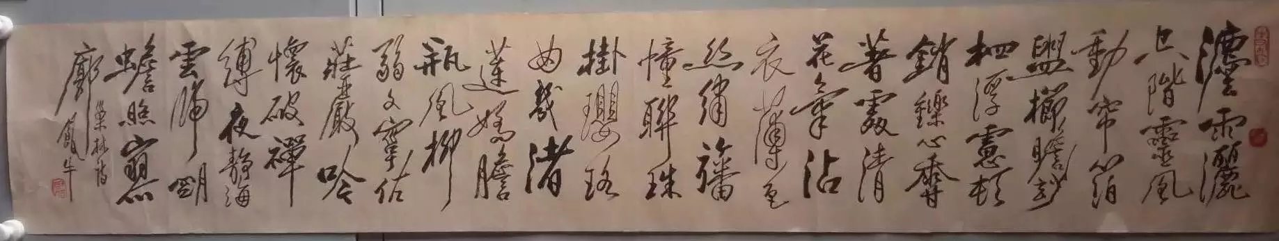 作者：田原&nbsp;书法&nbsp;￥：协商&nbsp;单击鼠标查看大图！