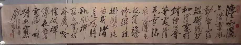 作者：田原&nbsp;书法&nbsp;￥：协商&nbsp;单击鼠标查看详细介绍！