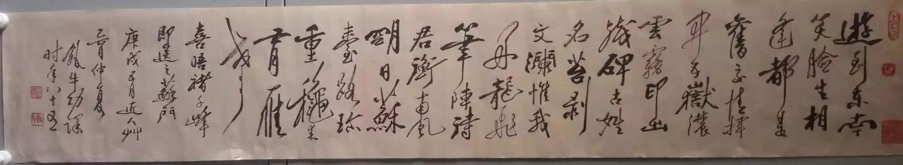 作者：田原&nbsp;书法&nbsp;￥：协商&nbsp;单击鼠标查看大图！