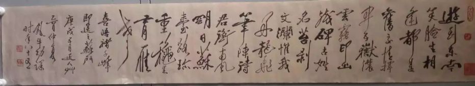 作者：田原&nbsp;书法&nbsp;￥：协商&nbsp;单击鼠标查看详细介绍！