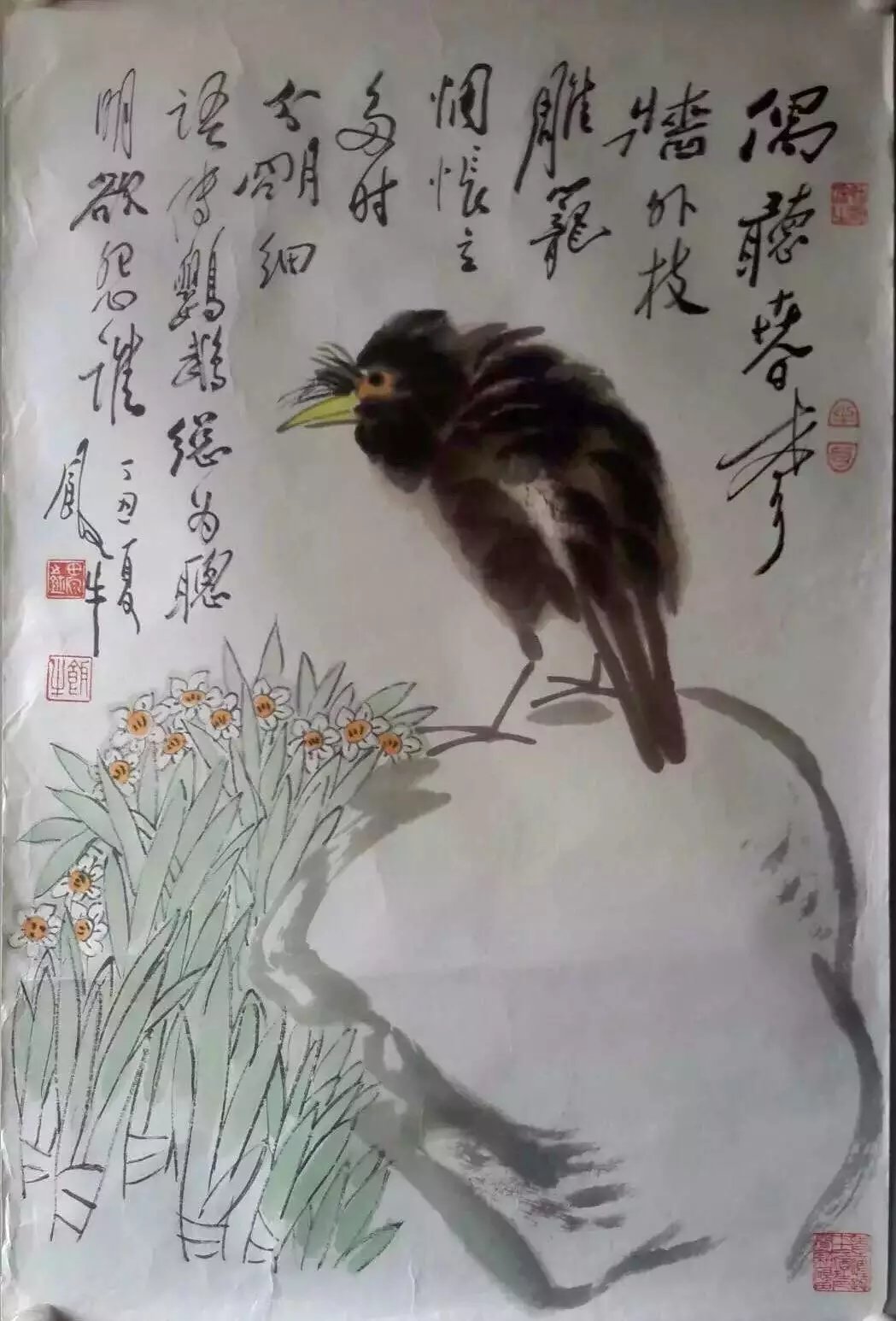 作者：田原&nbsp;花鸟&nbsp;￥：协商&nbsp;单击鼠标查看大图！