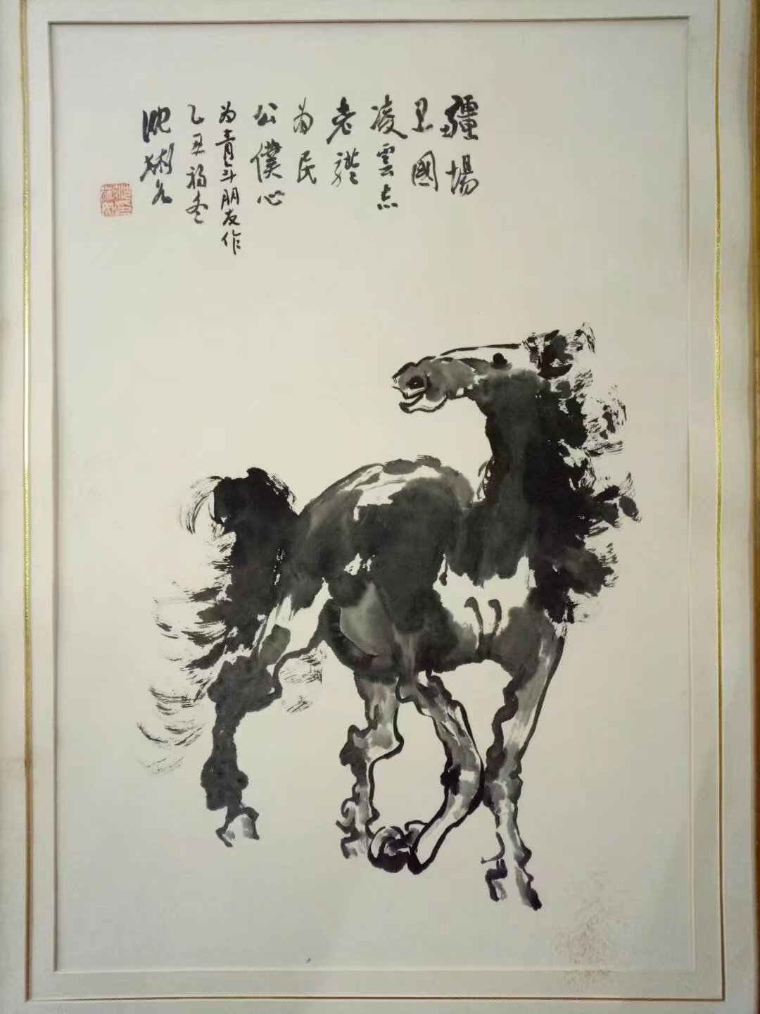 作者：沈彬如&nbsp;花鸟&nbsp;￥：协商&nbsp;单击鼠标查看大图！