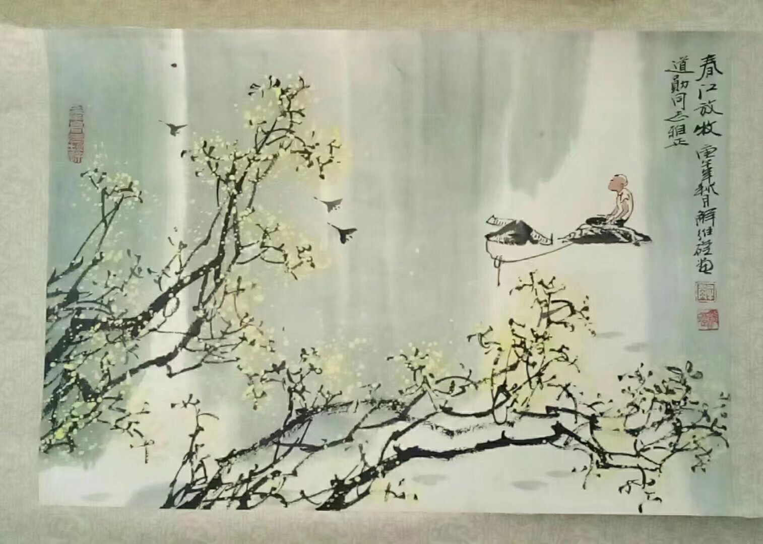 作者：解维础&nbsp;山水&nbsp;￥：协商&nbsp;单击鼠标查看大图！