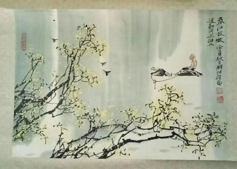 作者：解维础&nbsp;山水&nbsp;￥：协商&nbsp;单击鼠标查看详细介绍！