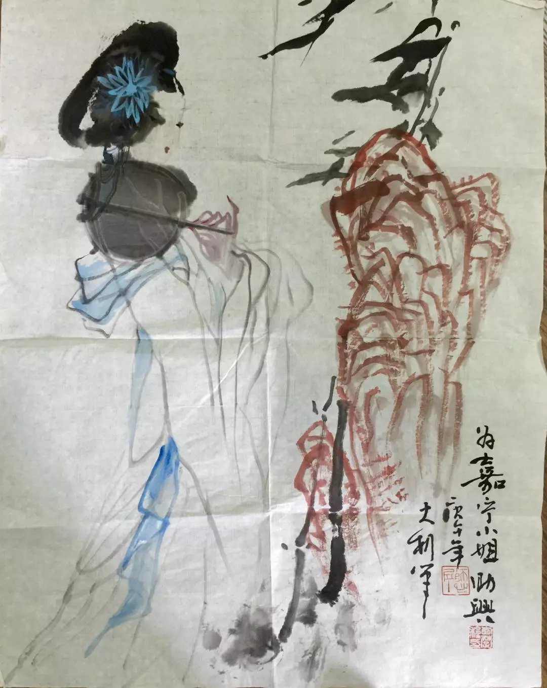 作者：程大利&nbsp;人物&nbsp;￥：协商&nbsp;单击鼠标查看大图！