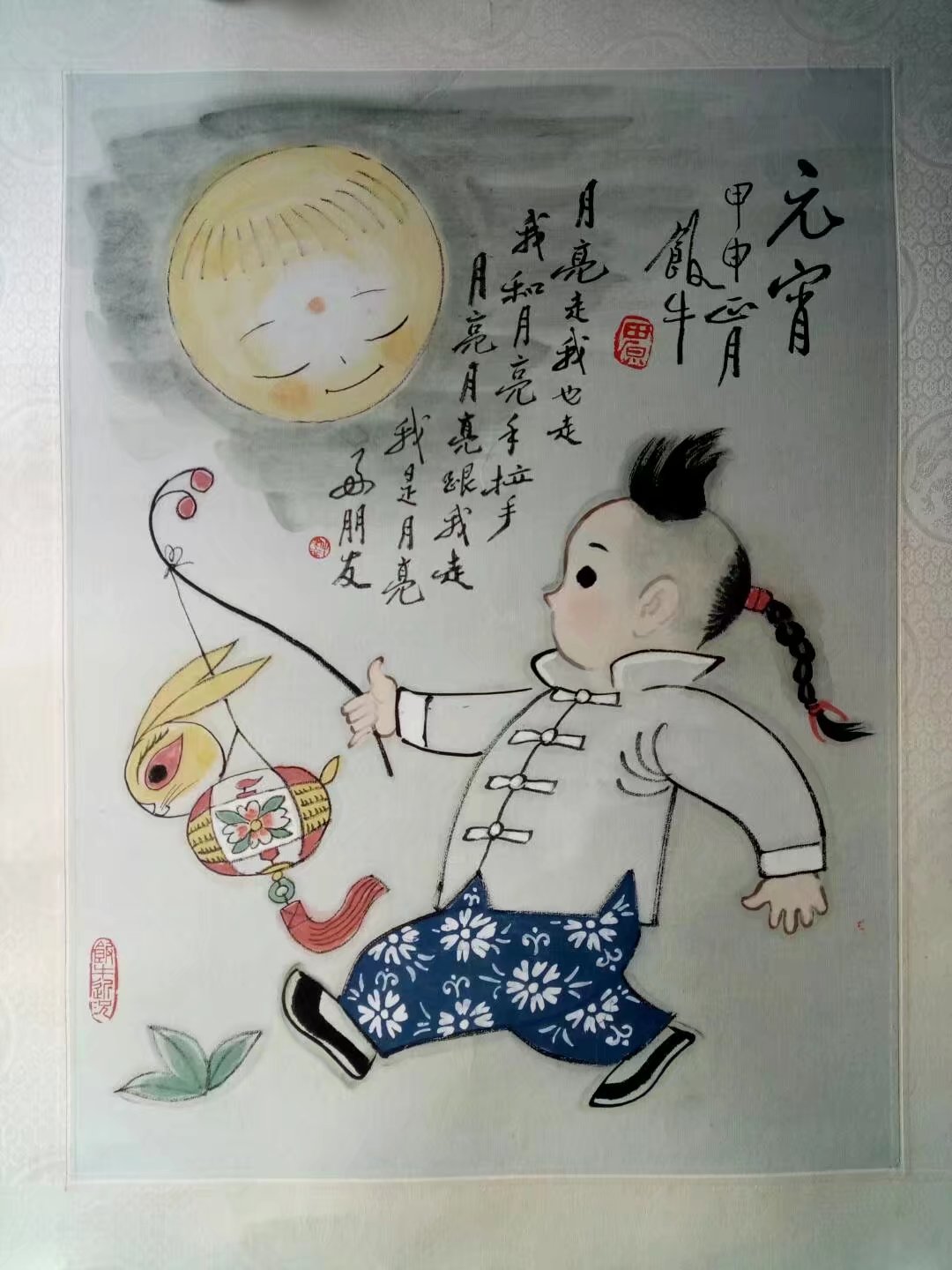 作者：田原&nbsp;人物&nbsp;￥：协商&nbsp;单击鼠标查看大图！