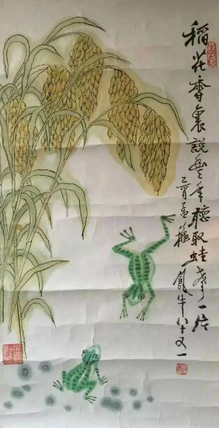 作者：田原&nbsp;花鸟&nbsp;￥：协商&nbsp;单击鼠标查看大图！