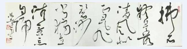 作者：言恭达&nbsp;书法&nbsp;￥：协商&nbsp;单击鼠标查看大图！