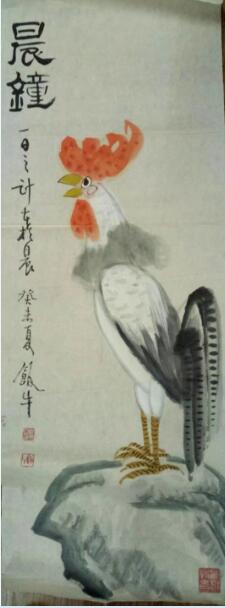 作者：田原&nbsp;花鸟&nbsp;￥：协商&nbsp;单击鼠标查看大图！