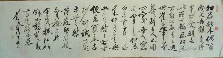 作者：田原&nbsp;书法&nbsp;￥：协商&nbsp;单击鼠标查看大图！