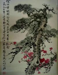 作者：卢星堂&nbsp;花鸟&nbsp;￥：协商&nbsp;单击鼠标查看详细介绍！